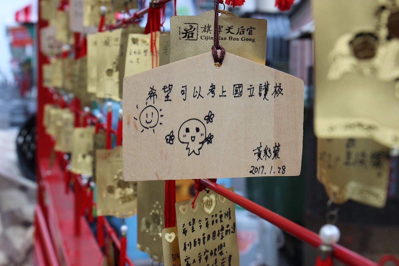 高老庄收猪八戒，连环画中的故事与传奇色彩